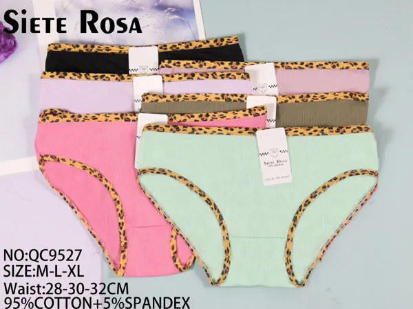Calzón para dama de algodón con ribete de estampado animal, colores surtidos