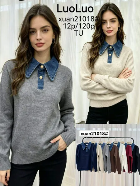 Suéter con cuello de mezclilla