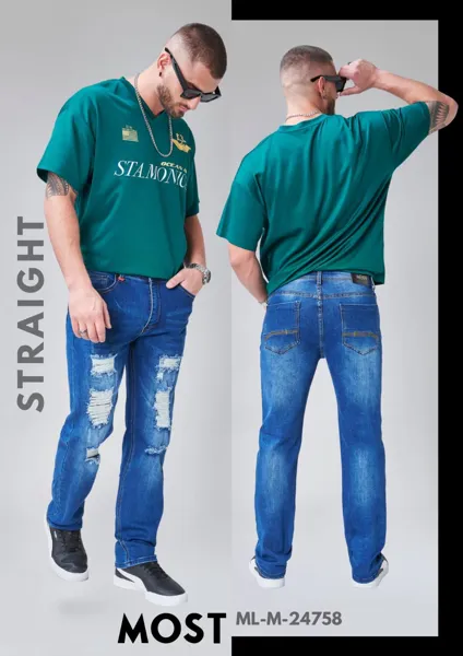 Jeans Straight