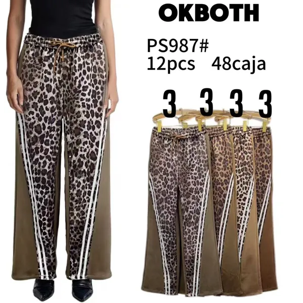 Pantalón estampado animal print con franjas laterales