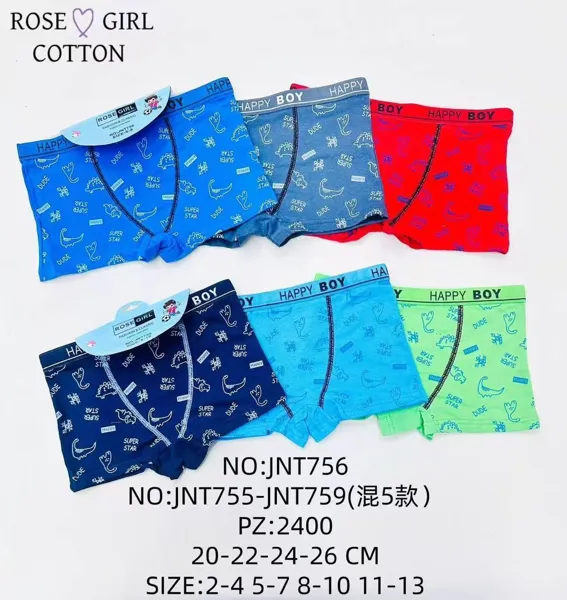 Boxer de algodón infantil
