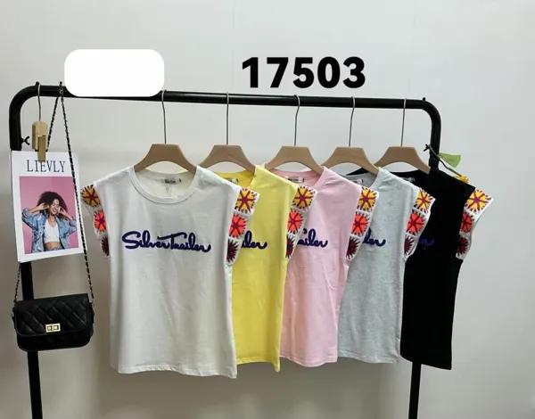 Playera