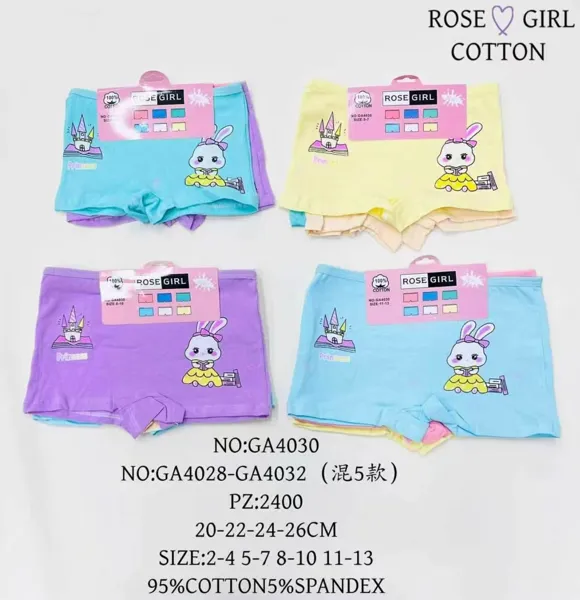 Boxer infantil con estampado