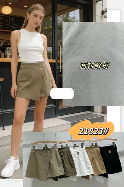 Falda short cruzada con botón