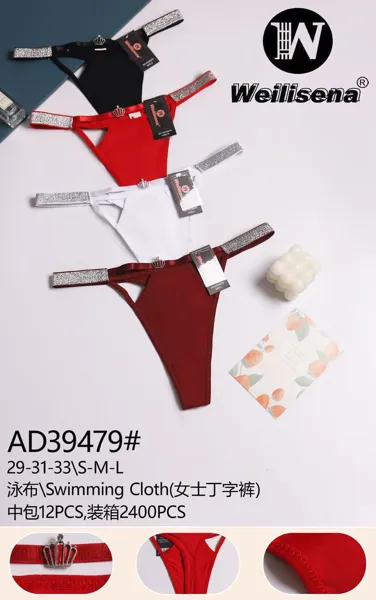 Tanga con tiras de pedrería y dije de corona para dama