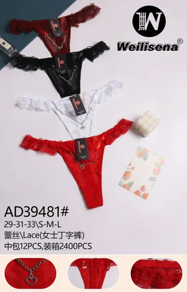 Tanga de encaje con cadena y dije de corazón para dama