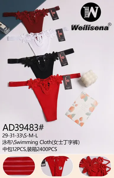 Tanga con apliques de flores para dama