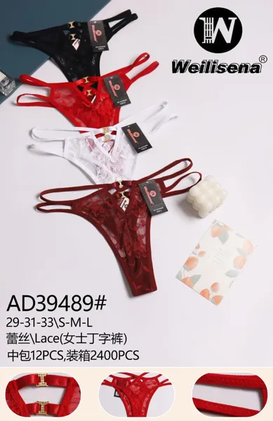 Tanga de encaje floral con tiras dobles para dama