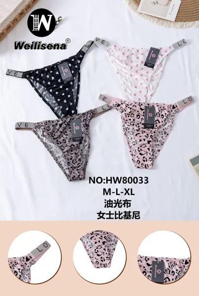 Calzón bikini de tela satinada con estampado surtido y tirantes laterales para dama