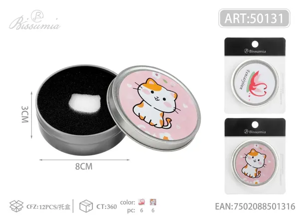 Caja limpiadora de brochas de maquillaje con esponja, tapa con diseño de gato, 1 pieza