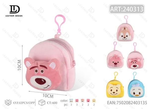 Monedero de peluche tipo mochila con diseño de animales para dama