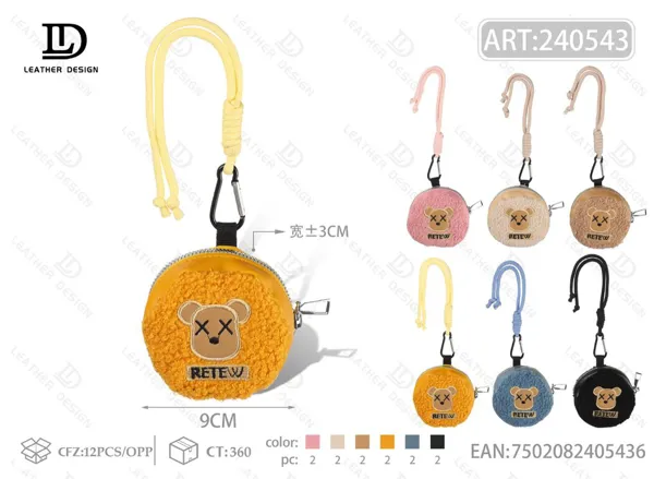 Monedero de peluche con colgante