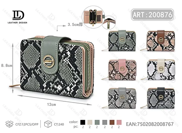 Billetera para dama con estampado de serpiente, dos dobleces con un cierre y botón, chica