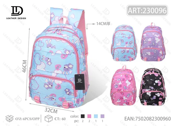 Mochila escolar