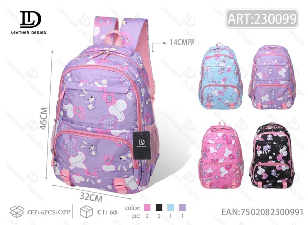 Mochila escolar