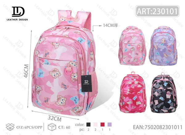 Mochila escolar