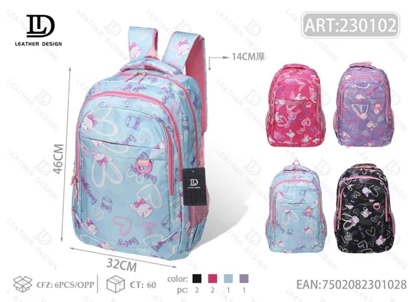 Mochila escolar