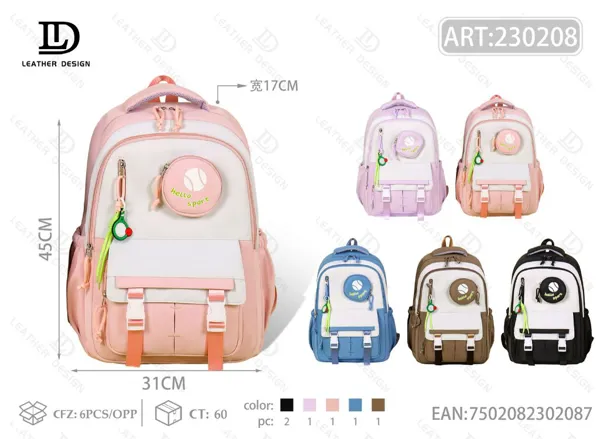 Mochila infantil