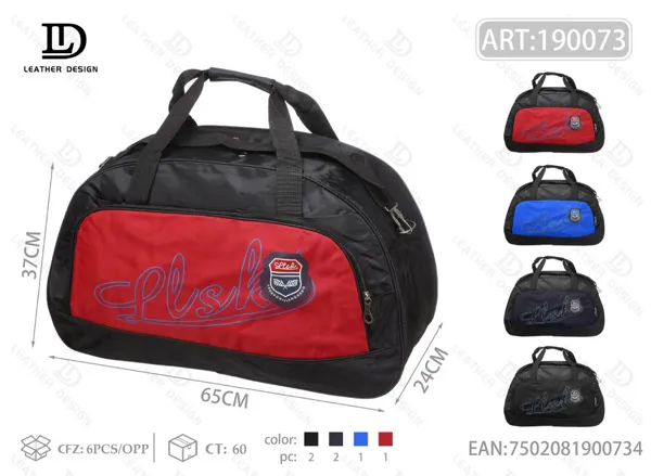 Bolsa deportiva de viaje extra grande