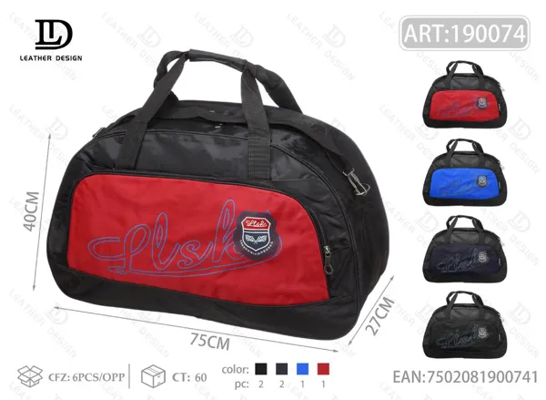 Bolsa deportiva de viaje súper grande
