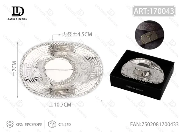 Hebilla grande de cinturón con diseño de sombrero