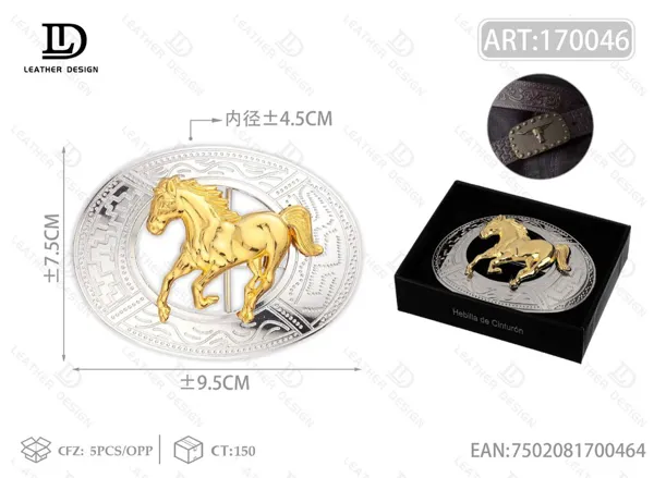 Hebilla grande de cinturón con diseño de caballo