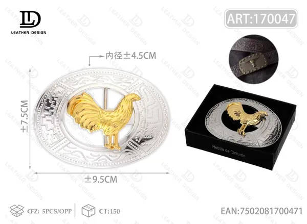 Hebilla grande de cinturón con diseño de gallo