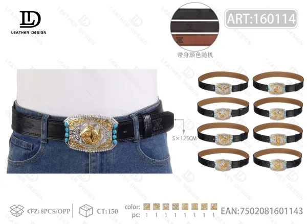 Cinturón con hebilla grande de 5.0 cm plateada con detalles dorados y cuatro cuentas azules