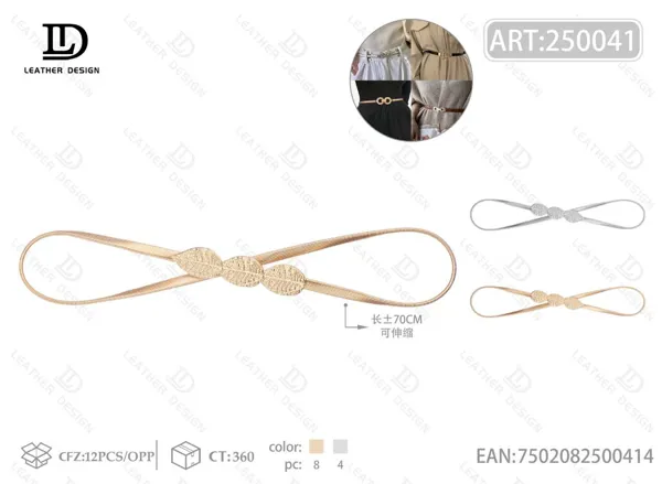Cinturón cadena elástico liso de aleación para dama