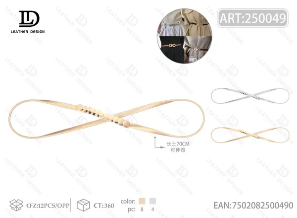 Cinturón cadena elástico liso de aleación para dama