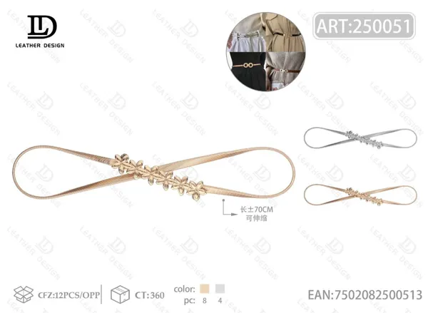 Cinturón cadena elástico liso de aleación para dama