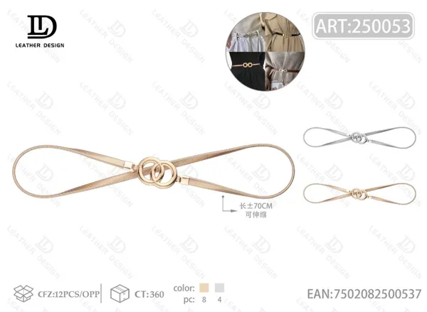 Cinturón cadena elástico liso de aleación para dama