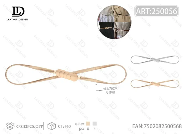 Cinturón cadena elástico liso de aleación para dama