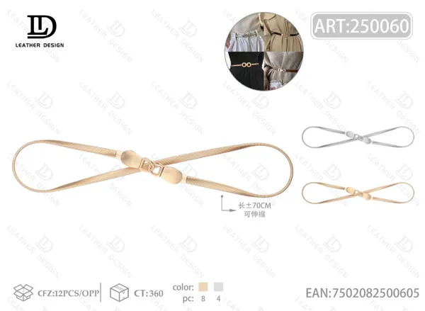 Cinturón cadena elástico liso de aleación para dama