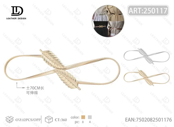 Cinturón elástico liso para dama de aleación