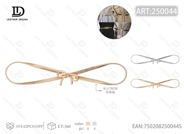Cadena de cintura elástica lisa de acero para dama