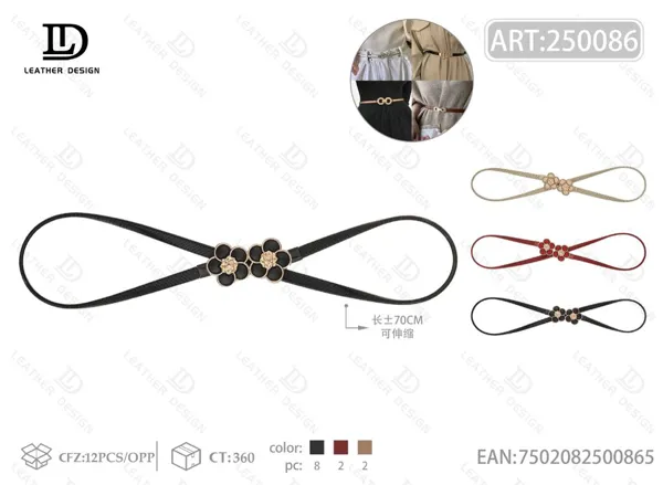 Cadena de cintura elástica de acero para dama