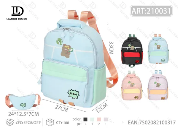 Set de 2 mochilas infantiles