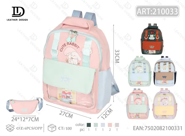 Set de 2 mochilas infantiles