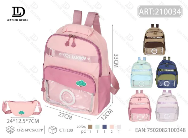 Set de 2 mochilas infantiles