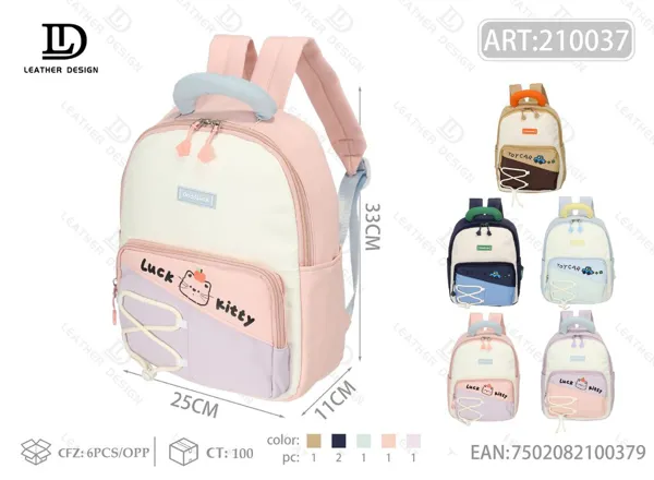 Mochila infantil acolchada con asa