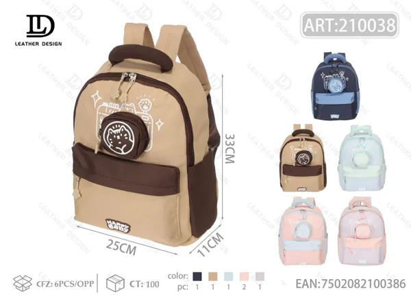 Mochila infantil acolchada con asa