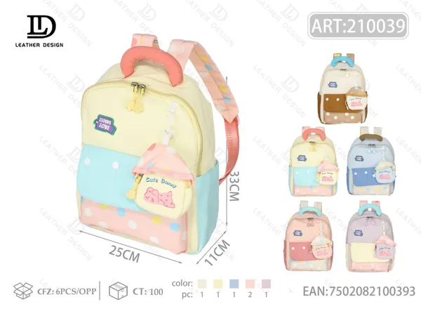 Mochila infantil acolchada con asa