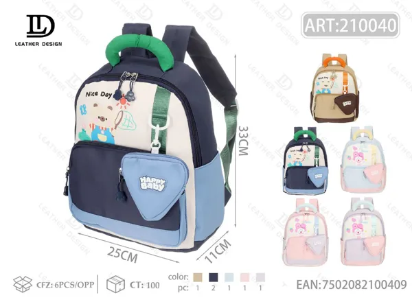 Mochila infantil acolchada con asa