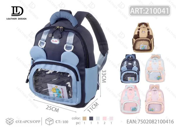 Mochila infantil acolchada con asa