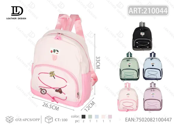 Mochila infantil