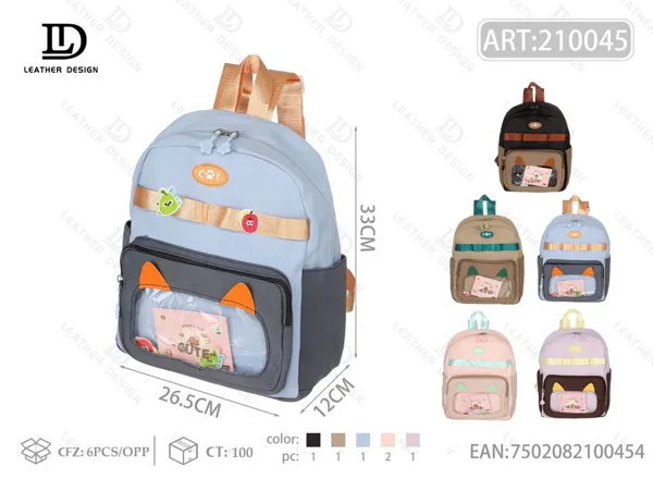 Mochila infantil
