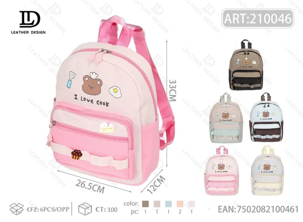 Mochila infantil