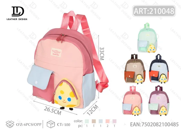 Mochila infantil