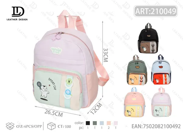 Mochila infantil